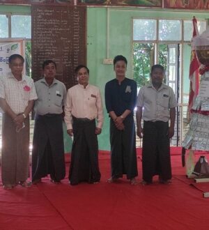 The seventh Mahabon Kahtein Blessing Ceremony of the staff families of Elite Petrochemical Co., Ltd.