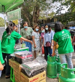 2021 Road Show Event